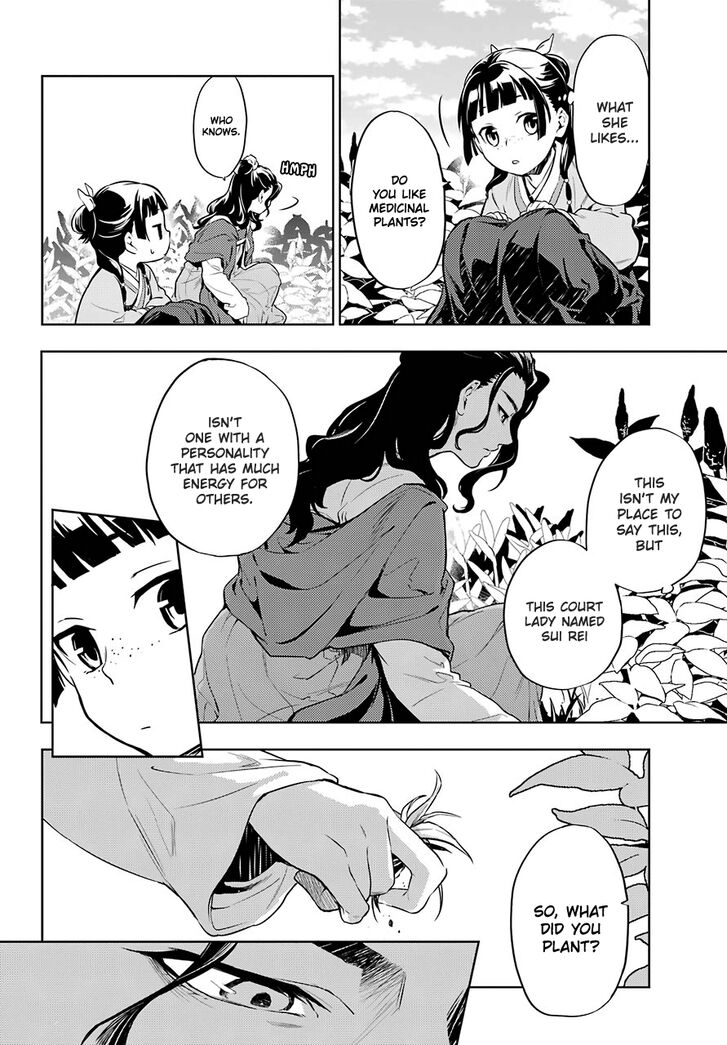 The Apothecary Diaries, Chapter 30 image 22